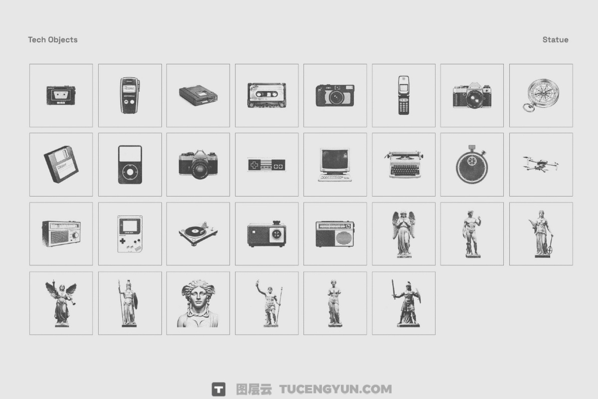 190个大胆粗糙复古印刷打印风格植物动物设备混合几何AI矢量图形插画插图设计套装 Photocopy Effect Illustrations Pack（14175）图层云