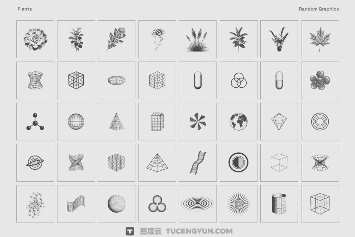 190个大胆粗糙复古印刷打印风格植物动物设备混合几何AI矢量图形插画插图设计套装 Photocopy Effect Illustrations Pack(14175)图层云 190个大胆粗糙复古印刷打印风格植物动物设备混合几何AI矢量图形插画插图设计套装 Photocopy Effect Illustrations Pack(14175)图层云