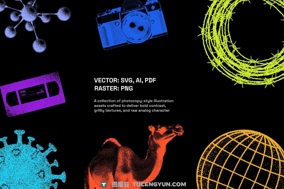 190个大胆粗糙复古印刷打印风格植物动物设备混合几何AI矢量图形插画插图设计套装 Photocopy Effect Illustrations Pack（14175）图层云