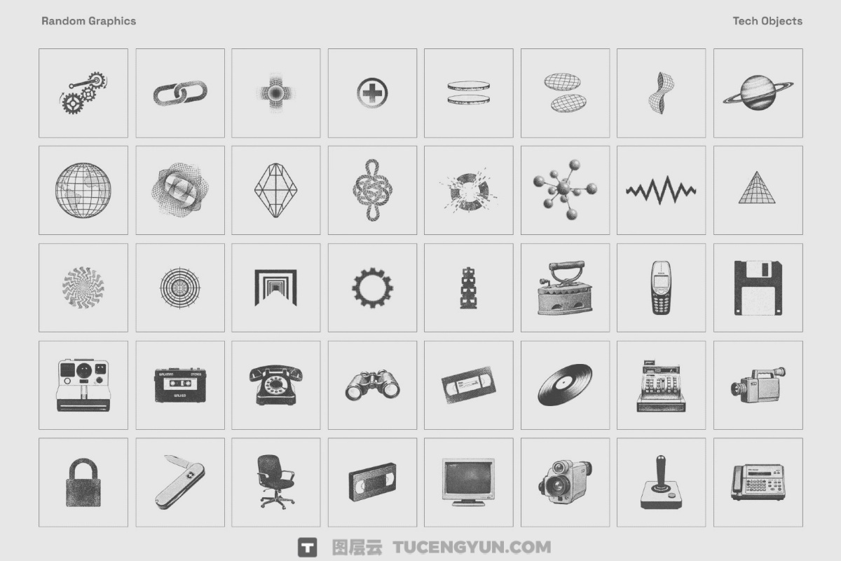 190个大胆粗糙复古印刷打印风格植物动物设备混合几何AI矢量图形插画插图设计套装 Photocopy Effect Illustrations Pack（14175）图层云