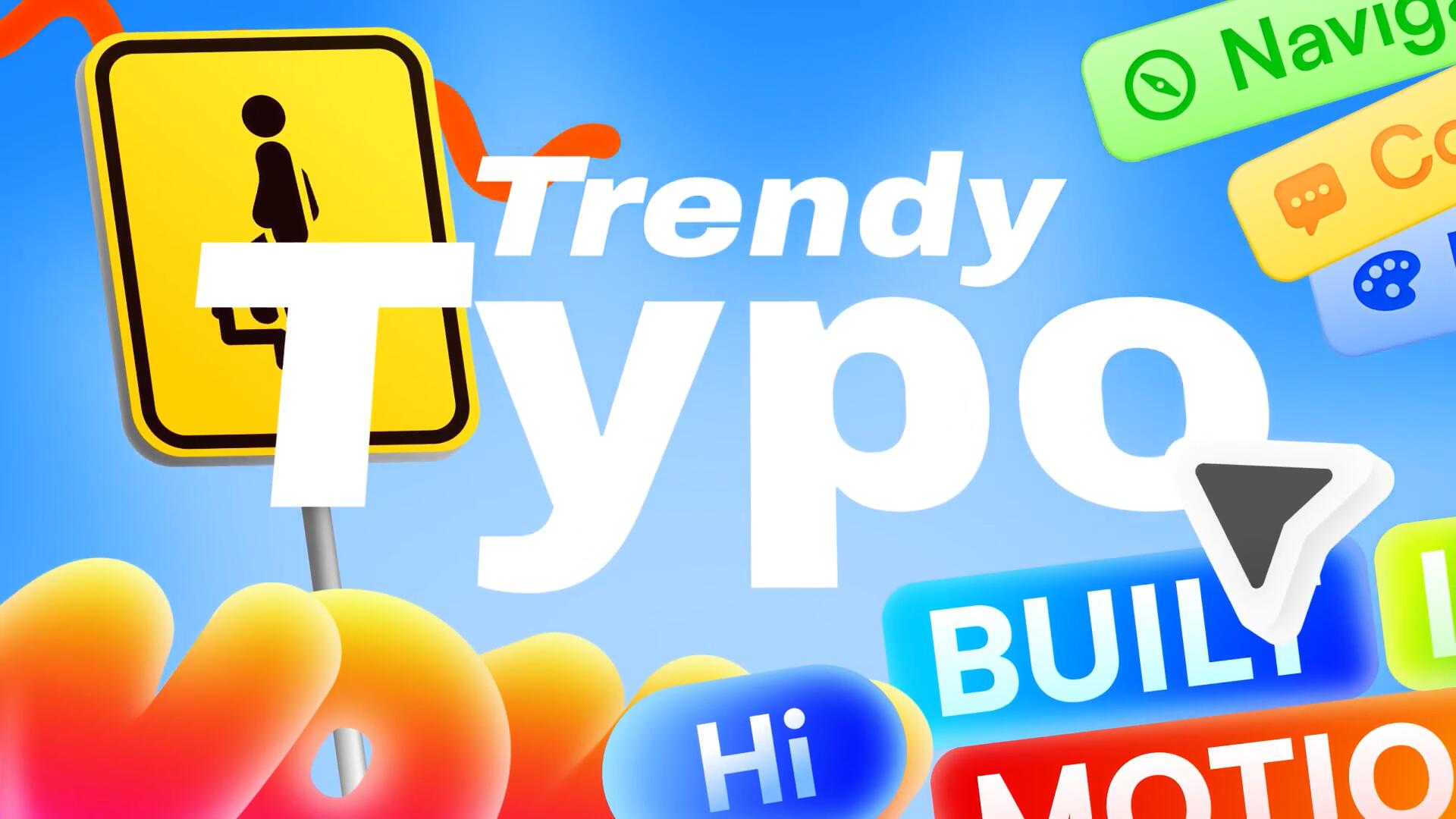 AE/PR模板：大胆抽象动画3D动态艺术设计元素排版视觉模板动画 支持横竖屏（14179）