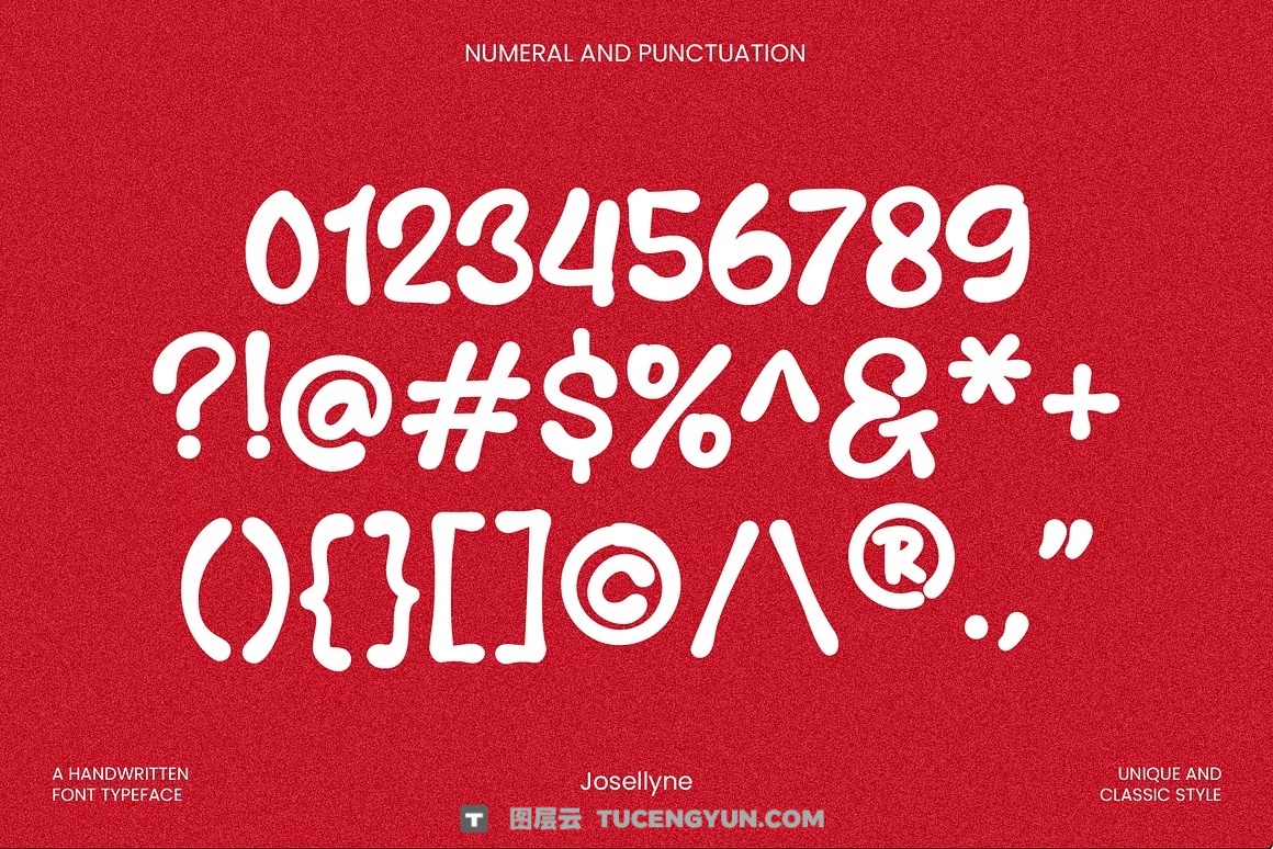 英文字体：大胆流畅曲线手写笔触感俏皮连笔海报封面包装设计字体 Josellyne – Handwritten Display Font（14189）图层云