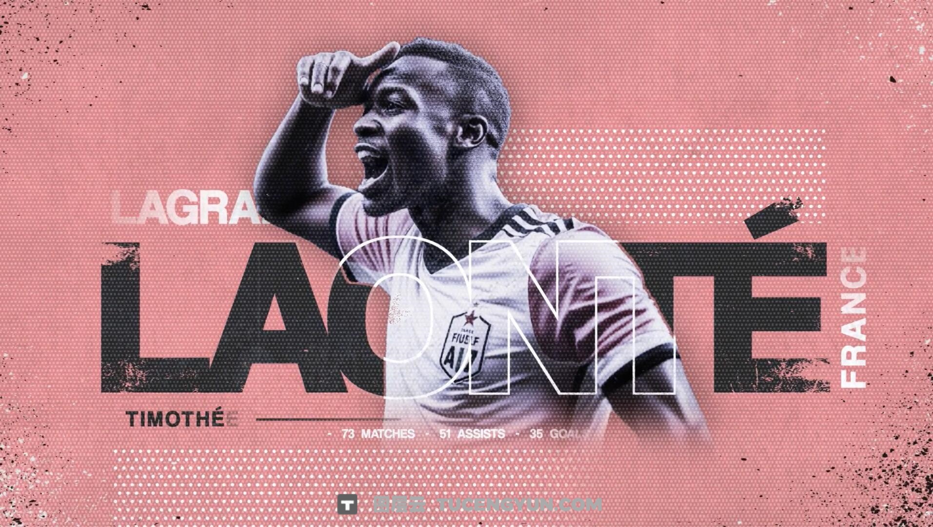 AE模板：复古仿旧撕纸艺术风格运动员介绍定格冻结帧模板动画（14195）图层云