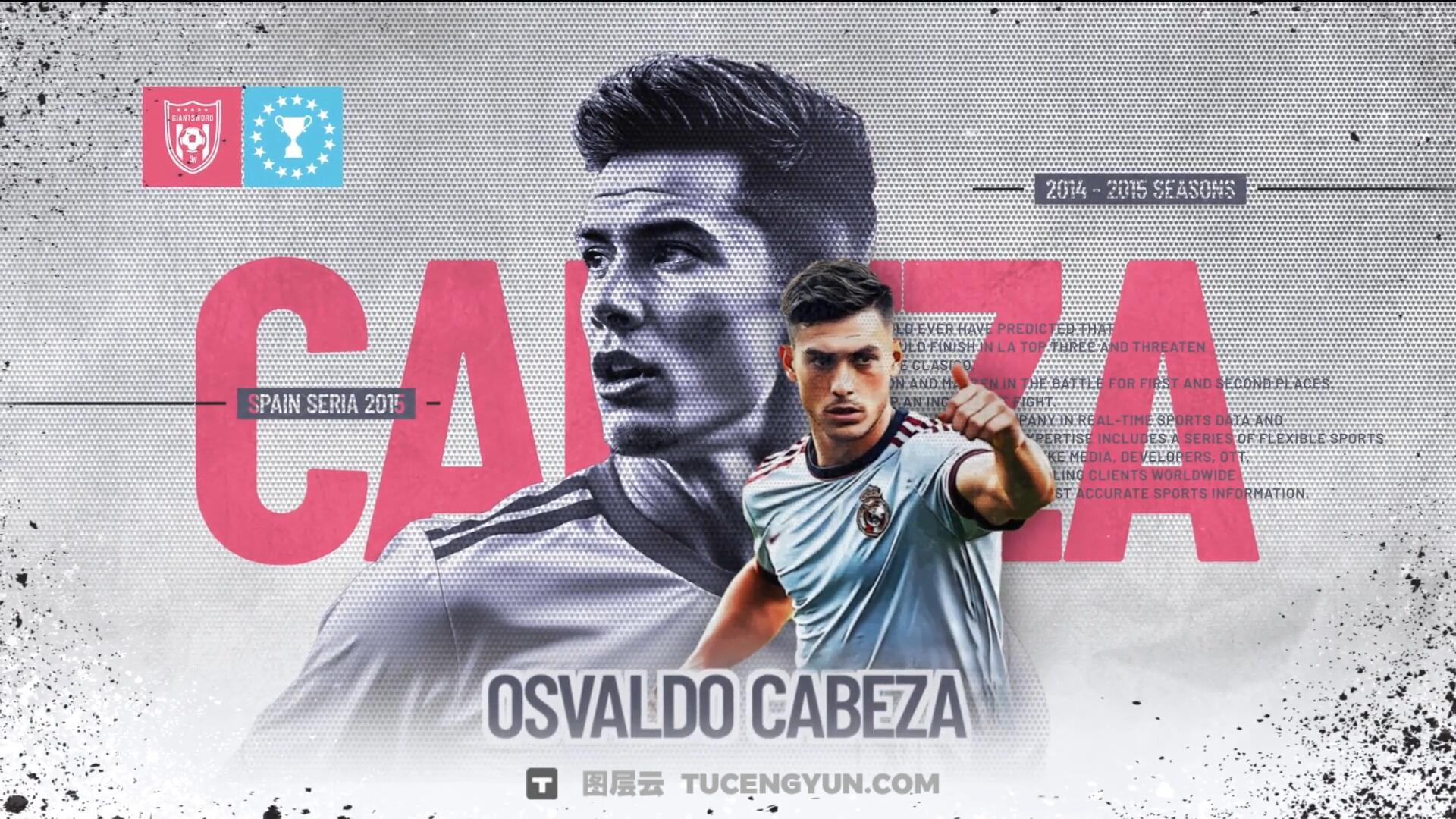 AE模板：复古仿旧撕纸艺术风格运动员介绍定格冻结帧模板动画（14195）图层云