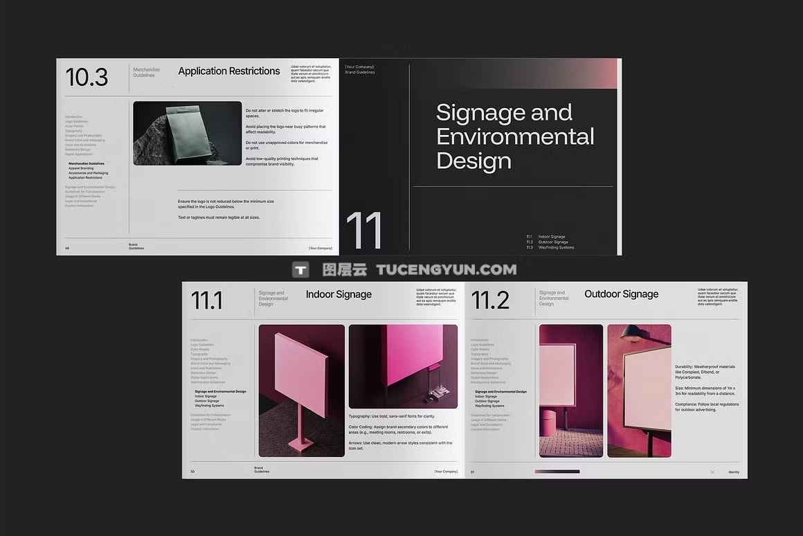 68页现代VI品牌指南手册项目提案营销作品集幻灯片设计展示Indesign模板素材 Brand Guidelines – Unioon（14198）图层云