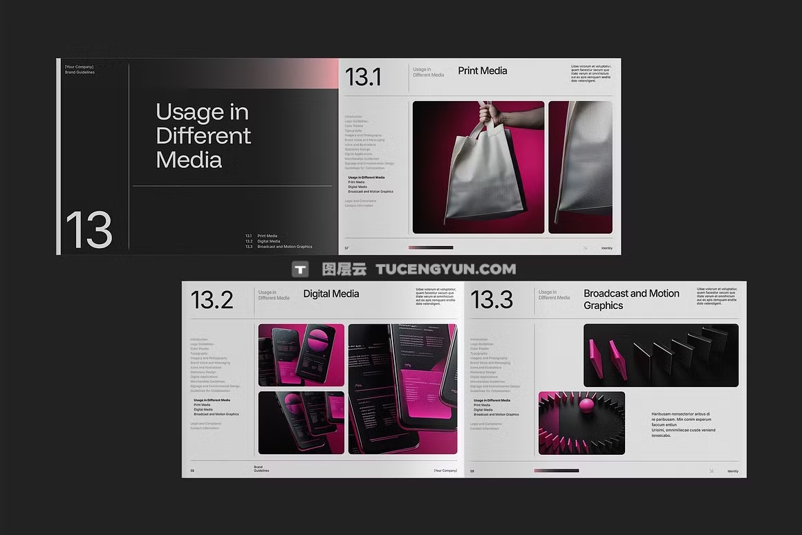 68页现代VI品牌指南手册项目提案营销作品集幻灯片设计展示Indesign模板素材 Brand Guidelines – Unioon（14198）图层云