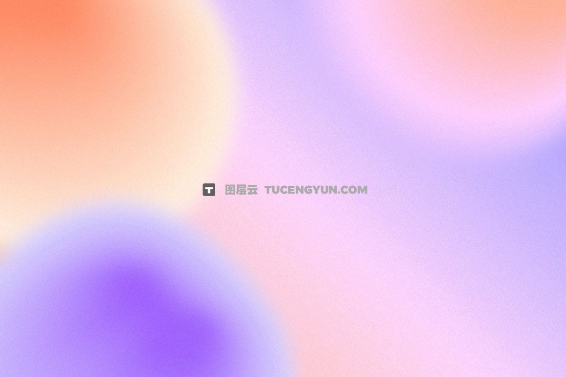 10款抽象艺术颗粒模糊弥散光抽象分层AI矢量渐变海报背景设计套件 Grainy Round Gradient Backgrounds（14218）图层云