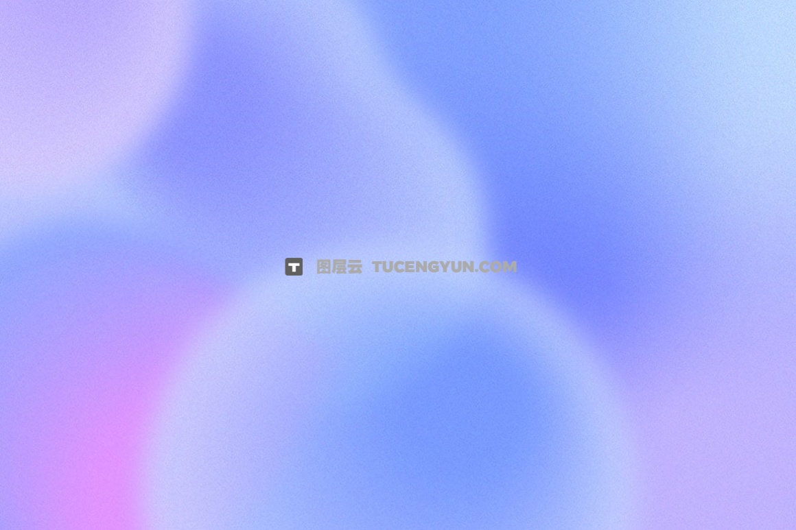 10款抽象艺术颗粒模糊弥散光抽象分层AI矢量渐变海报背景设计套件 Grainy Round Gradient Backgrounds(14218)图层云 10款抽象艺术颗粒模糊弥散光抽象分层AI矢量渐变海报背景设计套件 Grainy Round Gradient Backgrounds(14218)图层云