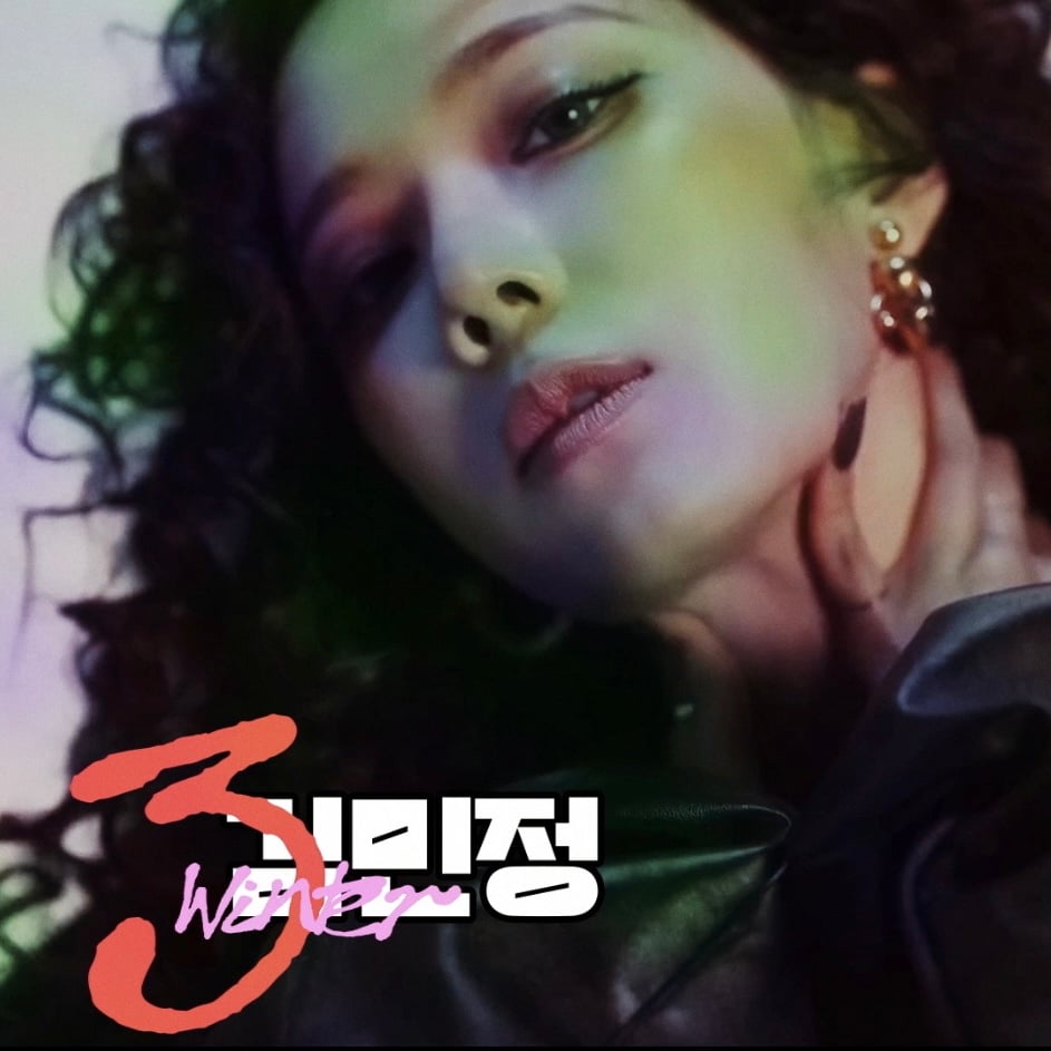 AESPA韩系K-Pop女团短片剪辑编辑AE项目工程+素材 AESPA // POSTER BOY // AE project file(14220)图层云 AESPA韩系K-Pop女团短片剪辑编辑AE项目工程+素材 AESPA // POSTER BOY // AE project file(14220)图层云