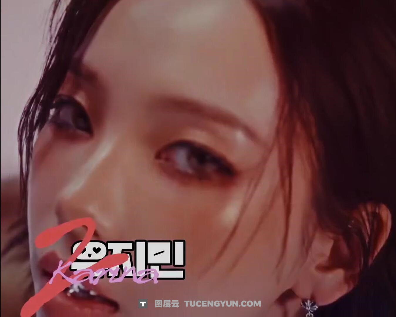 AESPA韩系K-Pop女团短片剪辑编辑AE项目工程+素材 AESPA // POSTER BOY // AE project file（14220）图层云