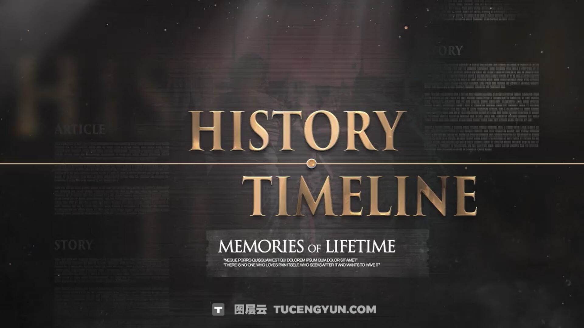 AE模板：真实历史财经纪录片时间轴大事记时间线动画模板（14225）图层云