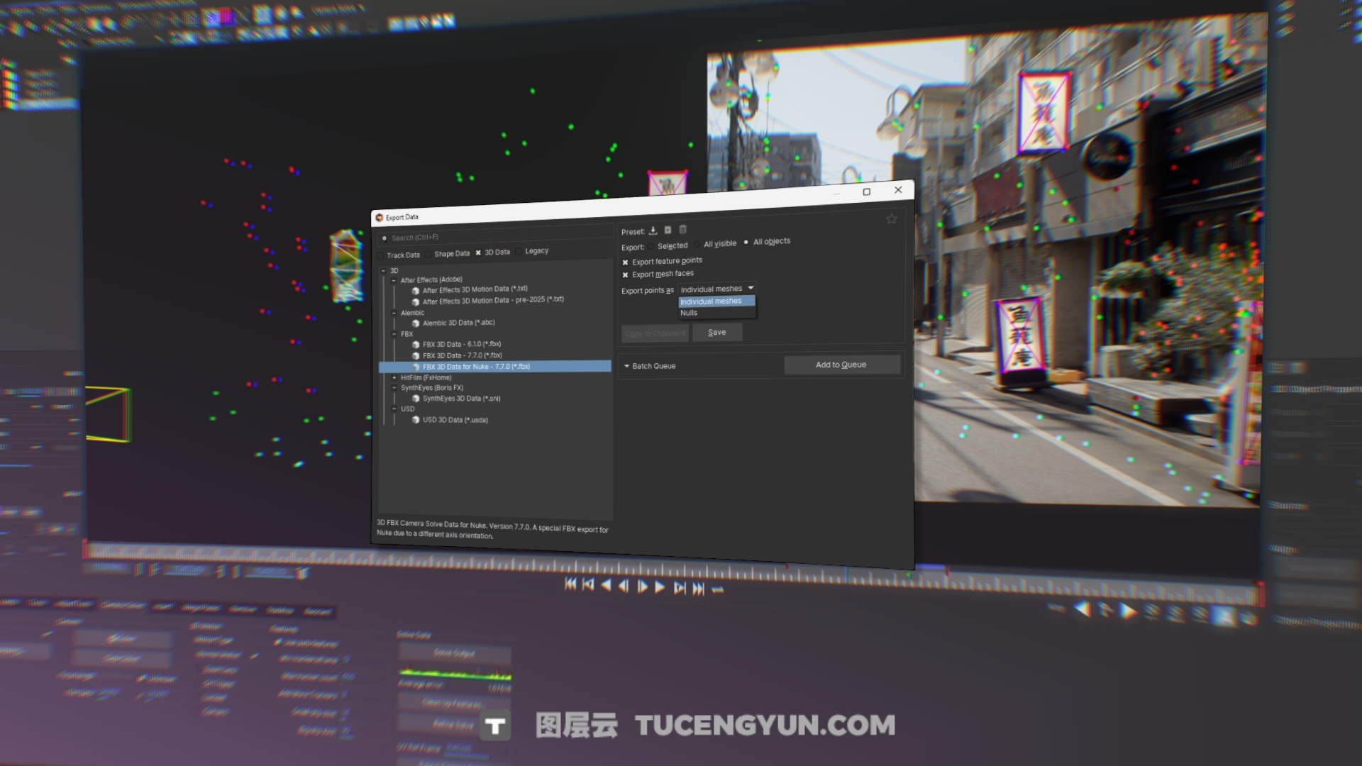 摄像机反求跟踪摩卡软件AE/PR/OFX/达芬奇/AVX插件 Boris FX Mocha Pro 2026 Win（14232）图层云