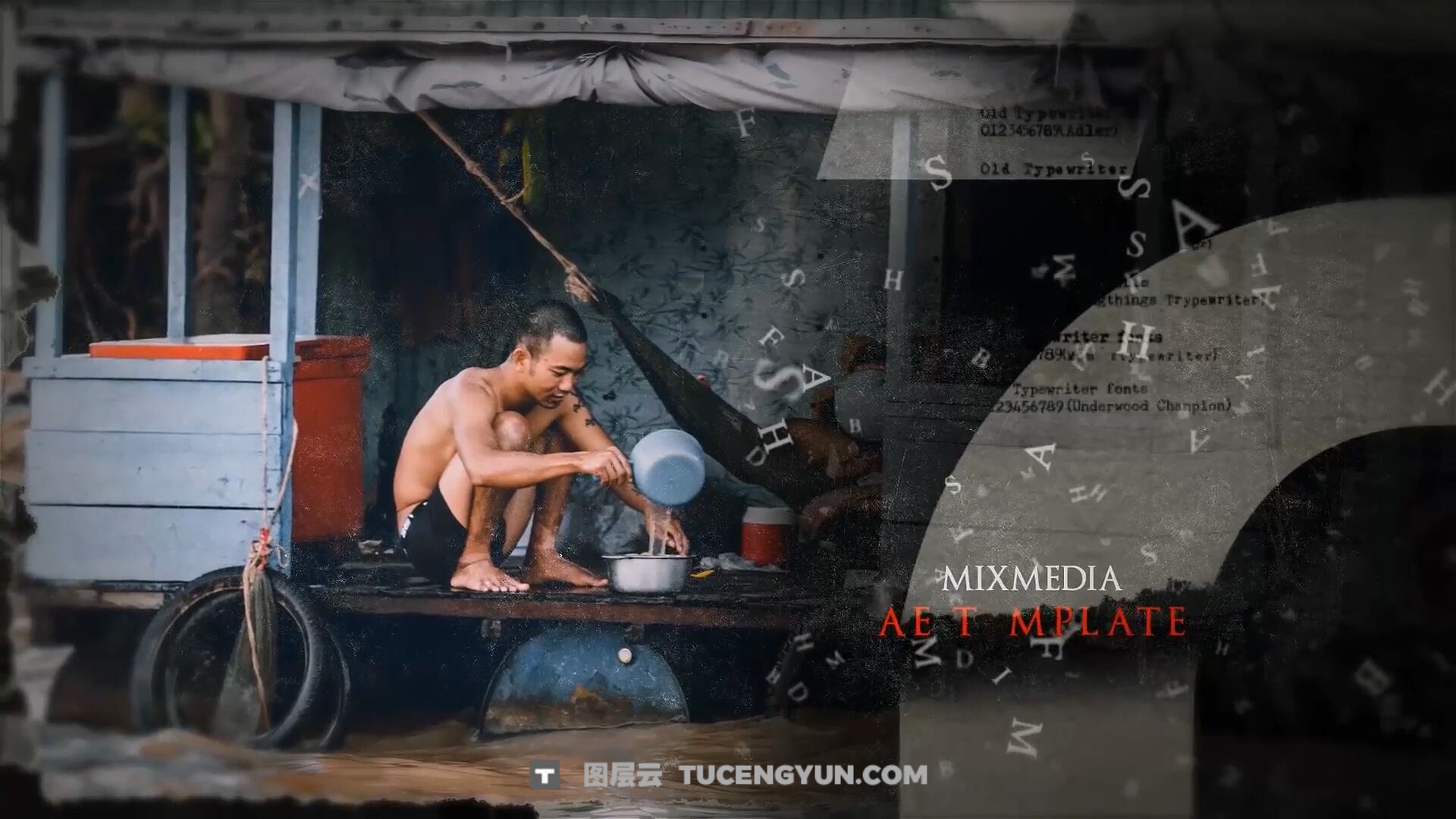 PR模板：黑白沉重历史纪录片文字漂浮效果视频模板（14237）图层云