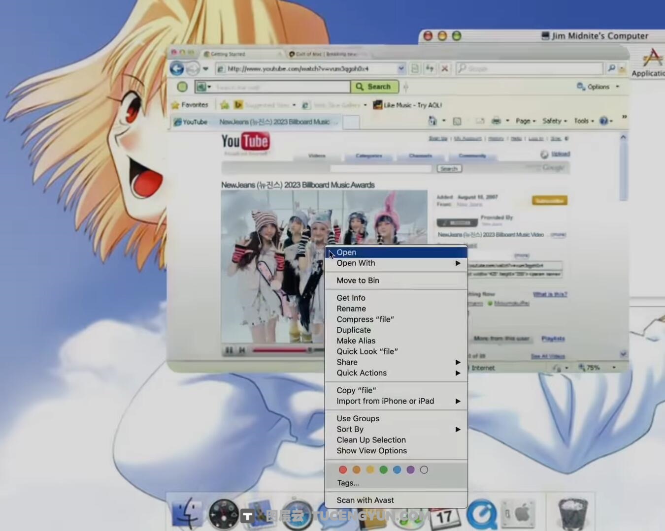 AE工程：New jeans韩系K-Pop女团短片剪辑编辑AE项目工程+素材 ETA pluggnb // AE project file（14239）图层云