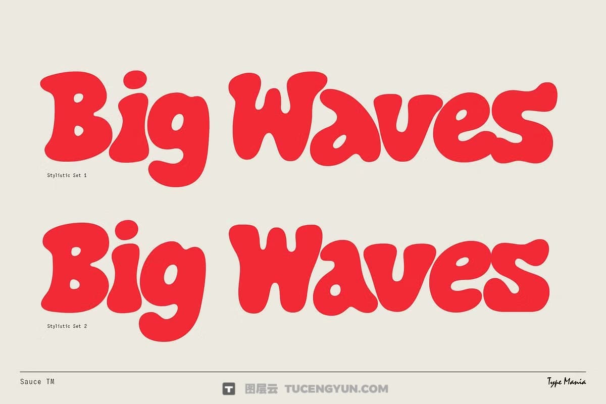 英文字体：创意酱汁奶酪液体泡泡logo标识设计封面海报设计字体 Sauce TM – Bubbly Font（14246）图层云