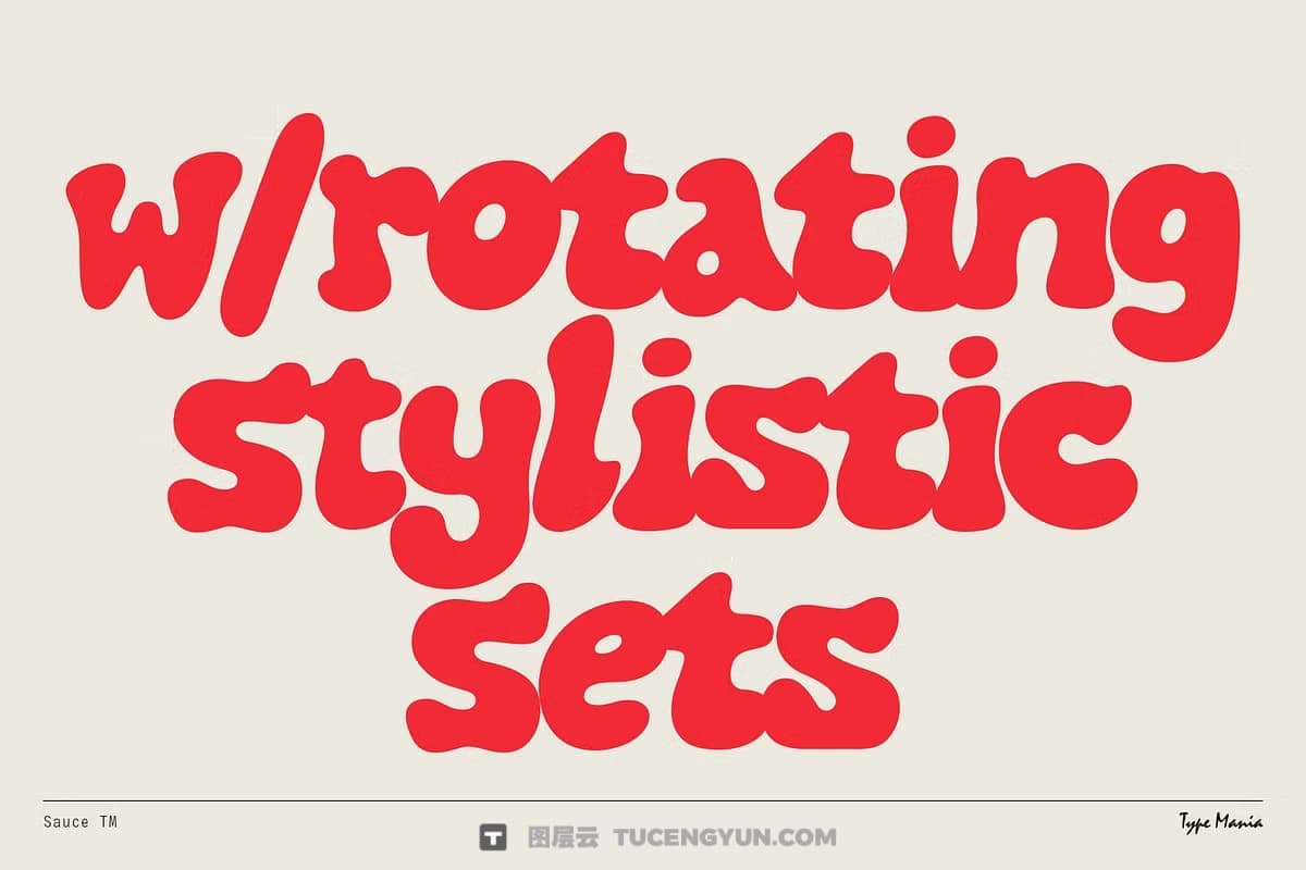 英文字体：创意酱汁奶酪液体泡泡logo标识设计封面海报设计字体 Sauce TM – Bubbly Font（14246）图层云