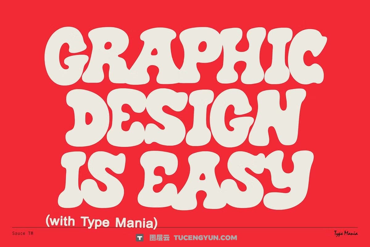 英文字体：创意酱汁奶酪液体泡泡logo标识设计封面海报设计字体 Sauce TM – Bubbly Font（14246）图层云