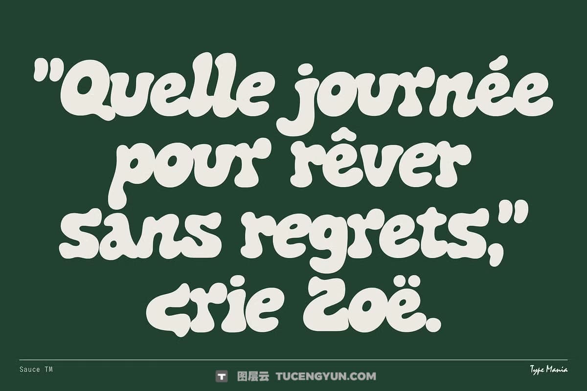 英文字体：创意酱汁奶酪液体泡泡logo标识设计封面海报设计字体 Sauce TM – Bubbly Font（14246）图层云