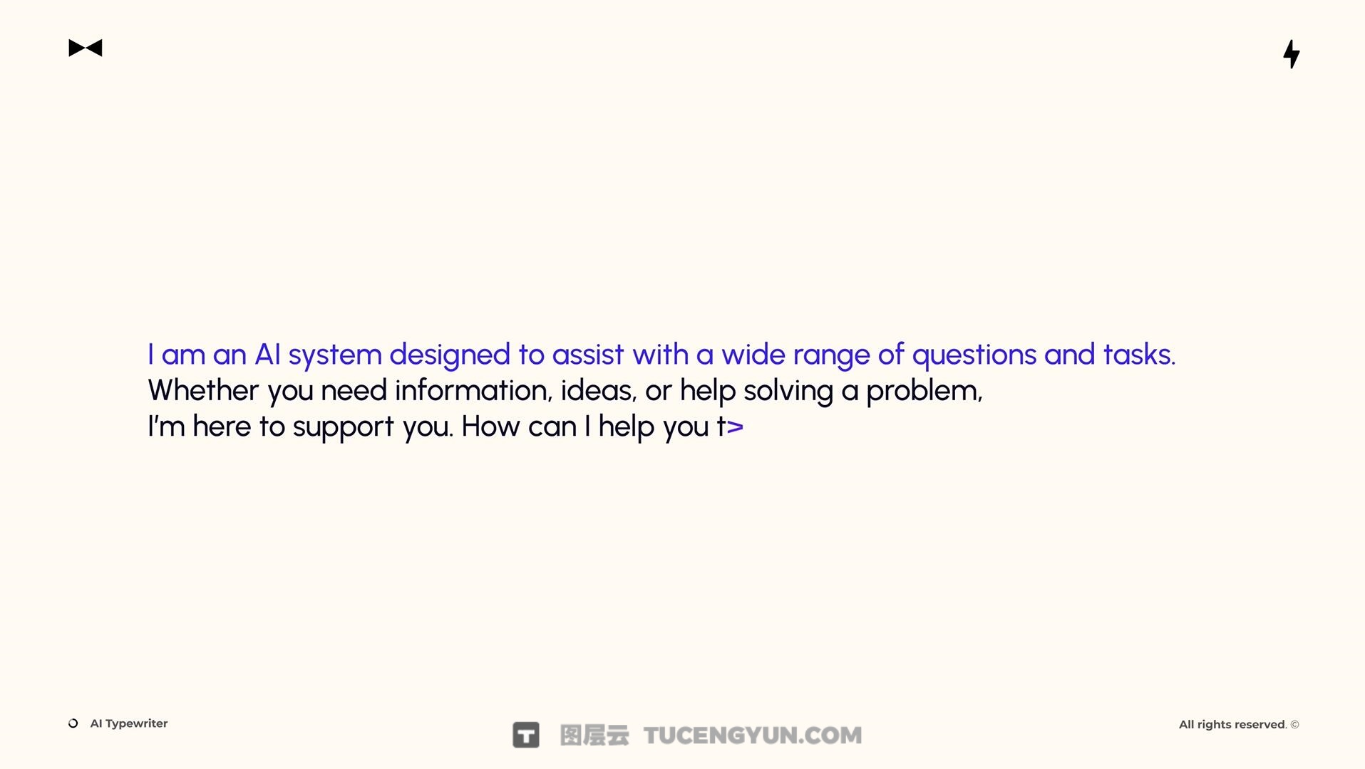 达芬奇预设：未来主义AI人工智能打字机键入效果文字标题字幕动画（14255）图层云