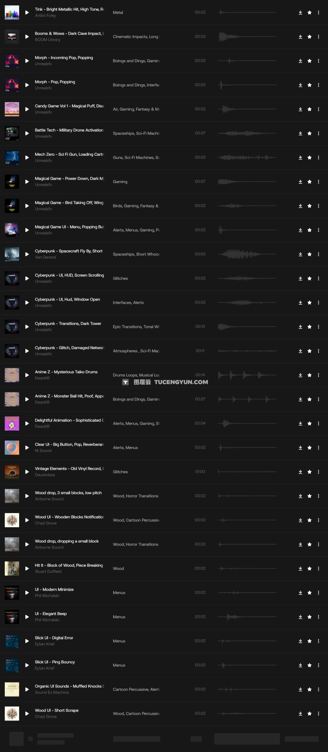 Artlist 111个热门短片剪辑声音设计上升、界面、呼啸、相机、城市、呼啸、氛围转场音效素材（14302）图层云