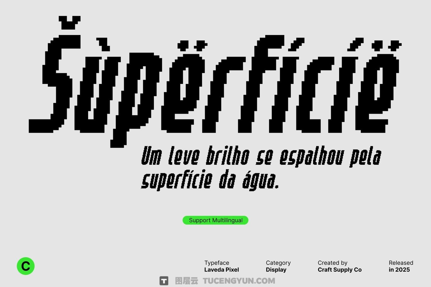 英文字体:大胆紧凑粗犷数字像素风格现代美学封面海报设计无衬线字体 Laveda Pixel(14312)图层云 英文字体:大胆紧凑粗犷数字像素风格现代美学封面海报设计无衬线字体 Laveda Pixel(14312)图层云