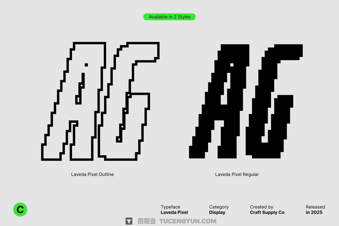 英文字体：大胆紧凑粗犷数字像素风格现代美学封面海报设计无衬线字体 Laveda Pixel（14312）图层云