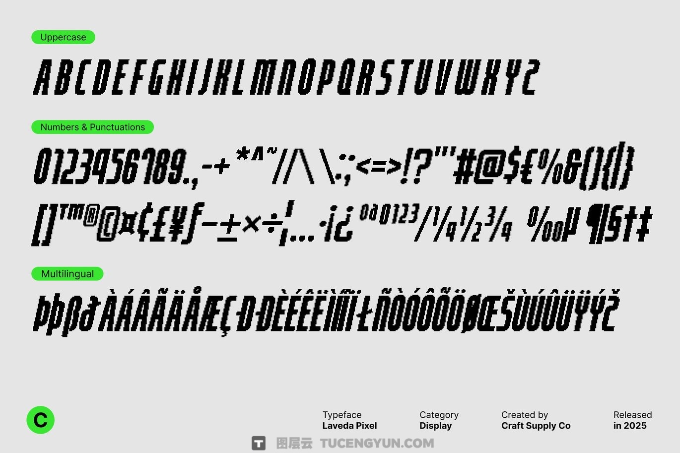 英文字体：大胆紧凑粗犷数字像素风格现代美学封面海报设计无衬线字体 Laveda Pixel（14312）图层云