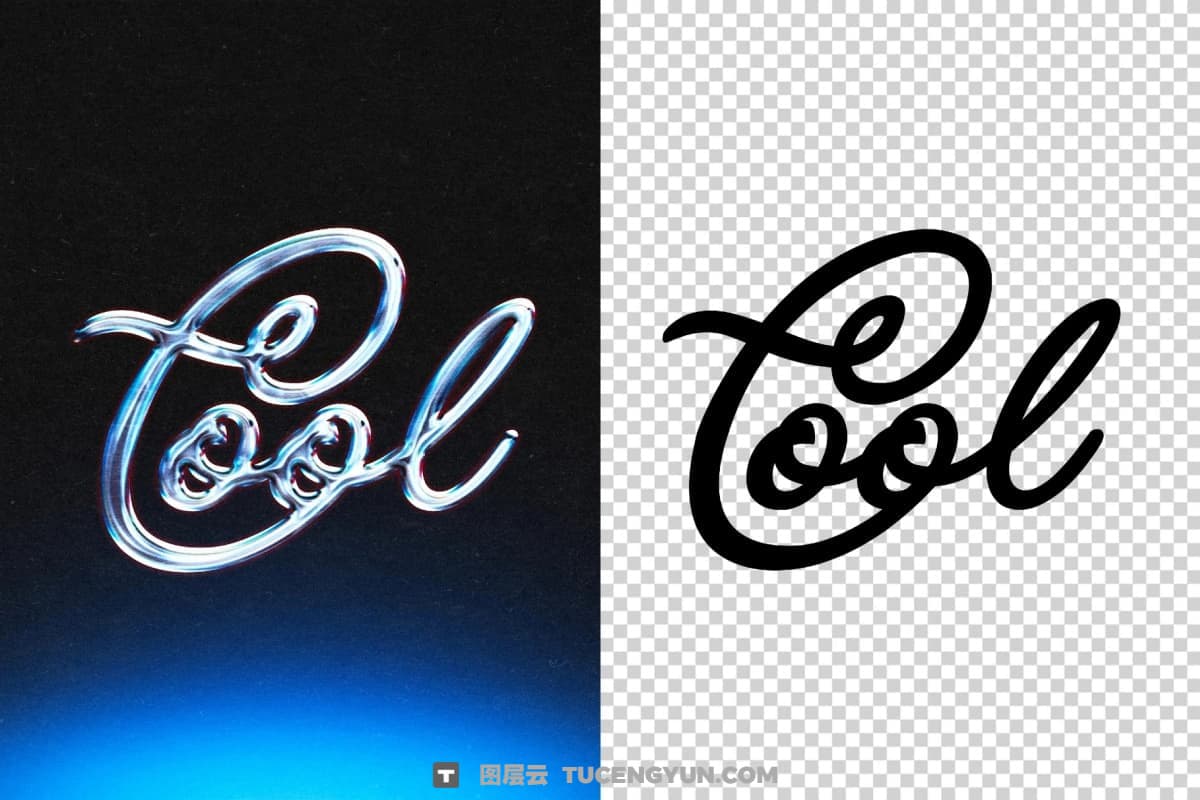 复古酸性镀铬3D冷蓝色金属镜面文本logo标题特效叠加PSD特效样机 Cold Metallic Chrome Text Effect（14321）图层云