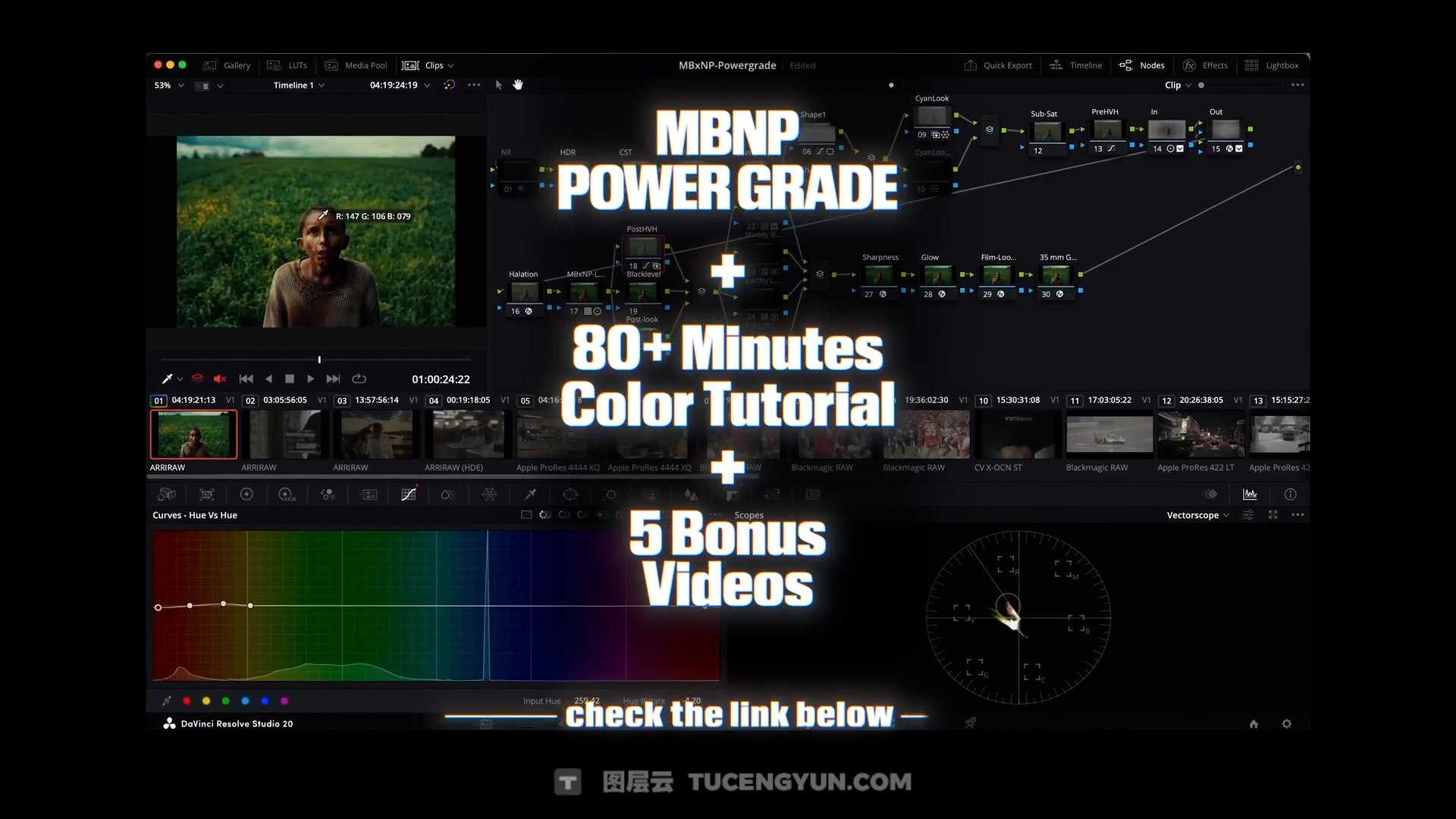 热门油管博主Mark Bone电影级色彩分级达芬奇调色节点+LUT+达芬奇调色大师班（中文字幕）Mark Bone – POWERGRADE – MB+NP（14327）图层云