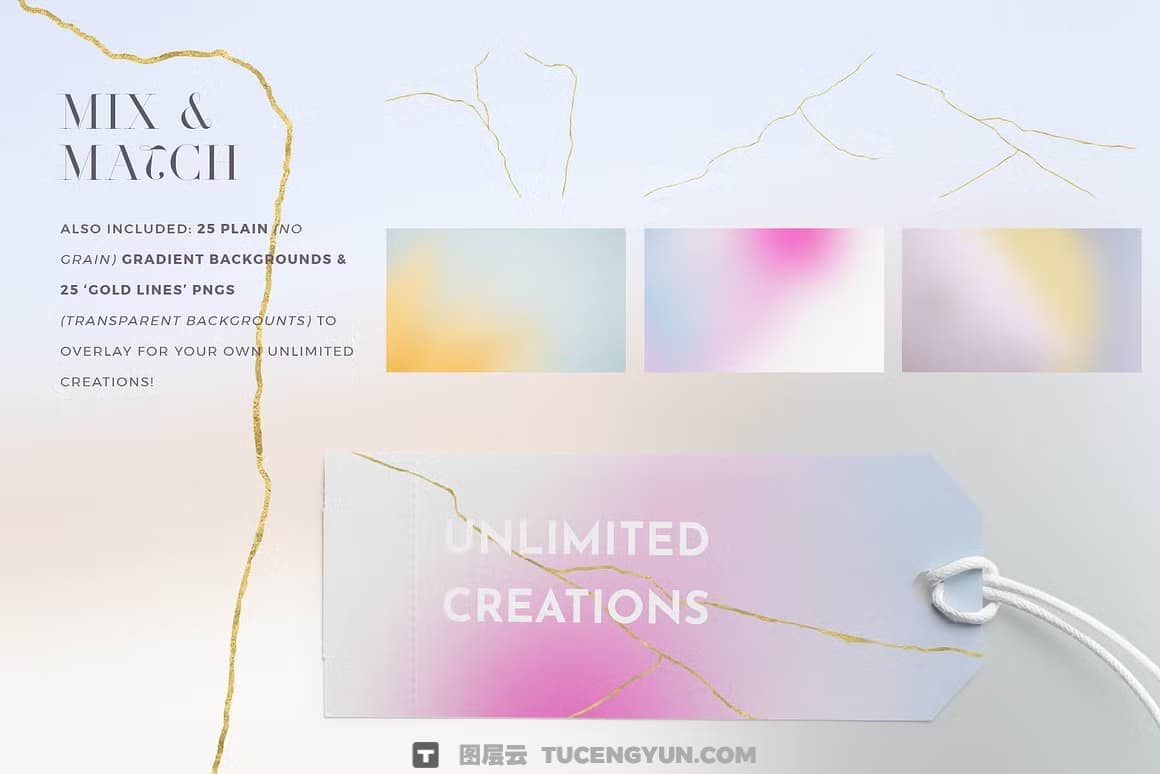 复古日系金箔淡雅炫彩模糊颗粒渐变金线抽象背景素材 Kintsugi Gradient Backgrounds（14442）图层云