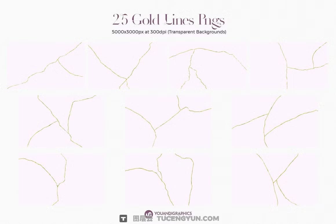 复古日系金箔淡雅炫彩模糊颗粒渐变金线抽象背景素材 Kintsugi Gradient Backgrounds（14442）图层云