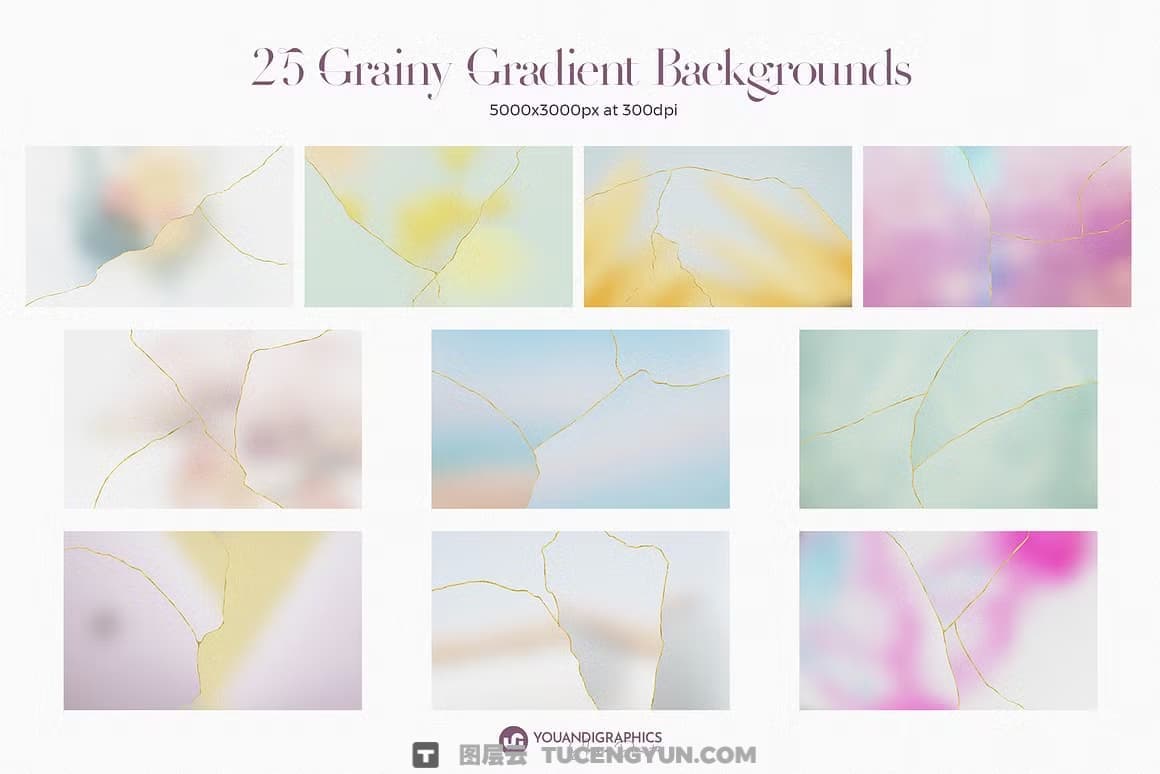 复古日系金箔淡雅炫彩模糊颗粒渐变金线抽象背景素材 Kintsugi Gradient Backgrounds（14442）图层云