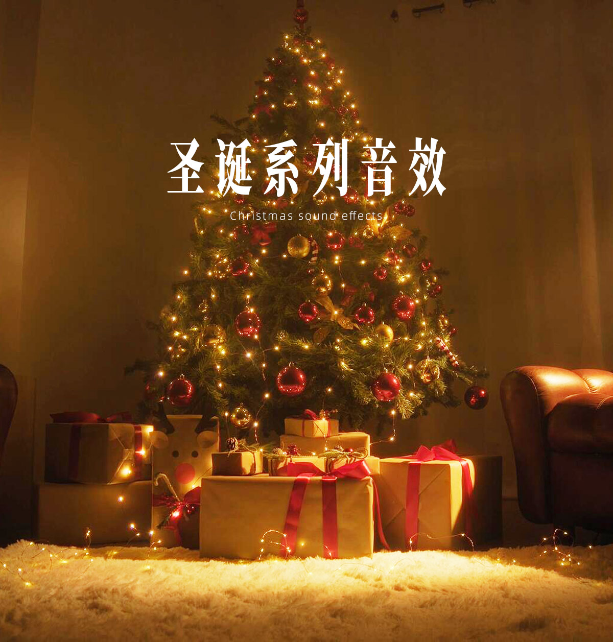 首页模板一图层云