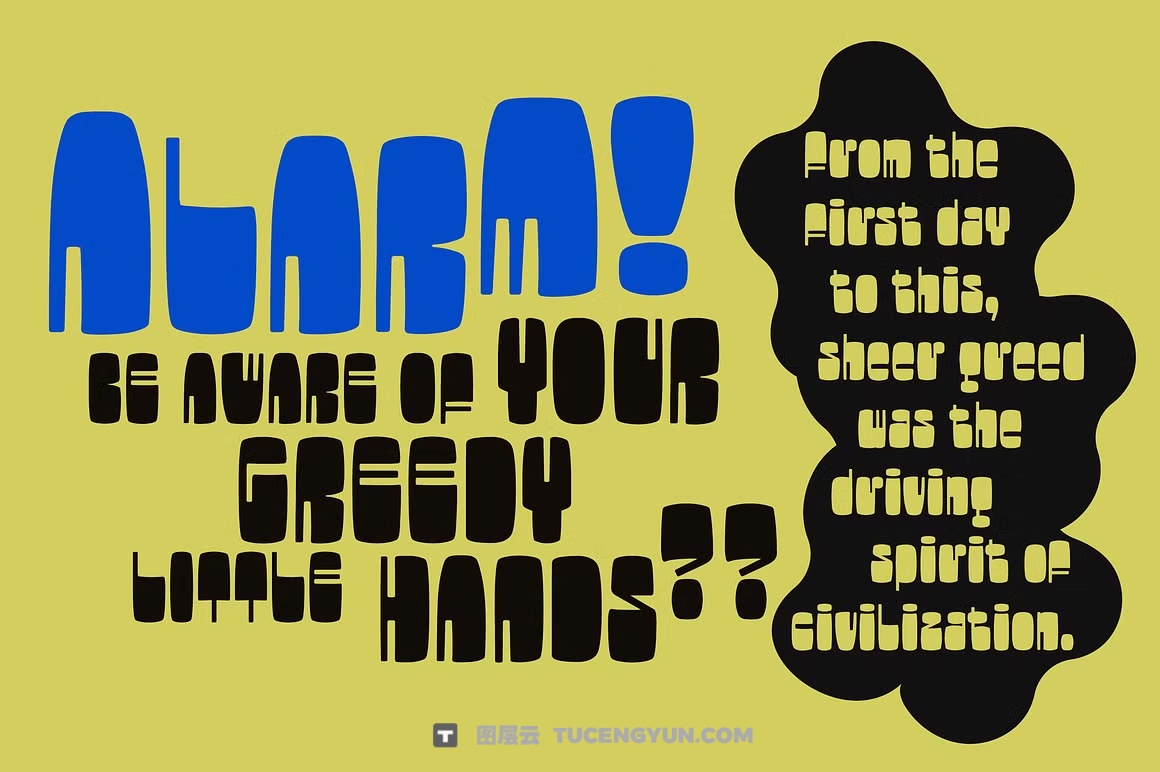 英文字体：复古美学马蒂斯风格粗糙边缘手写镂空剪影封面海报设计字体 Ginsa Silhouette – analog aesthetic（14463）图层云