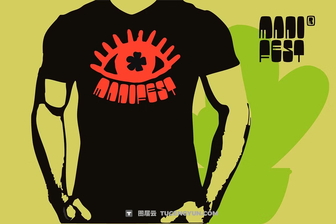 英文字体：复古美学马蒂斯风格粗糙边缘手写镂空剪影封面海报设计字体 Ginsa Silhouette – analog aesthetic（14463）图层云