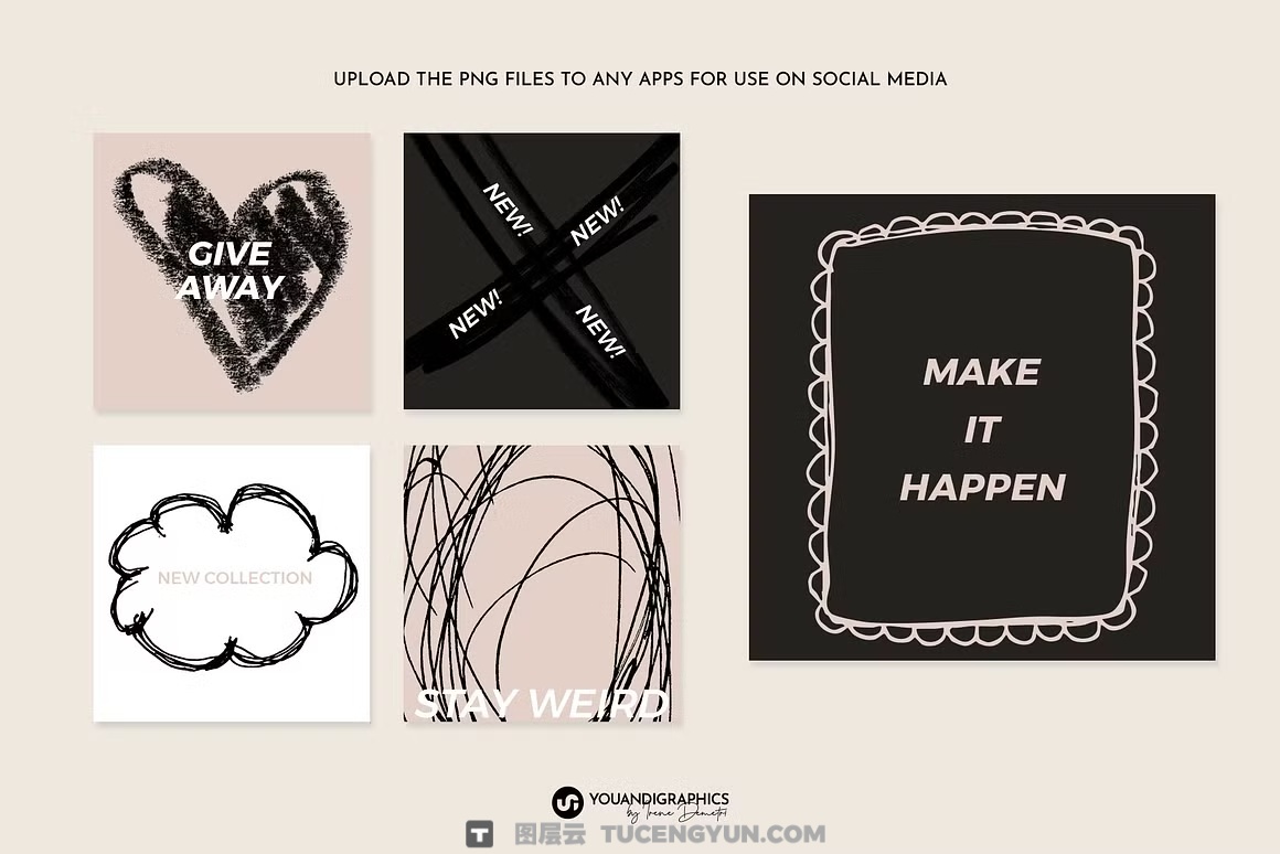 260款趣味创意马克笔钢笔蜡笔涂鸦笔触形状图形箭头标记AI矢量+PNG设计套装 Analog Hand Drawn Elements Set（14479）图层云