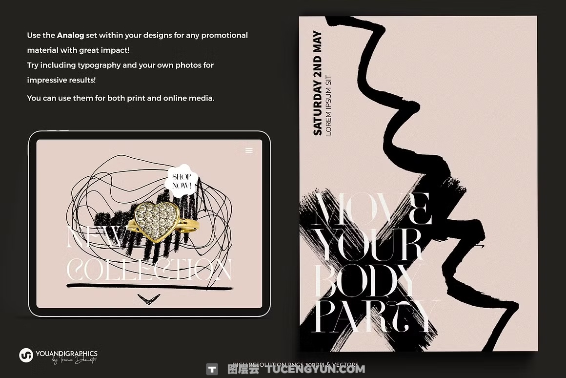 260款趣味创意马克笔钢笔蜡笔涂鸦笔触形状图形箭头标记AI矢量+PNG设计套装 Analog Hand Drawn Elements Set（14479）图层云