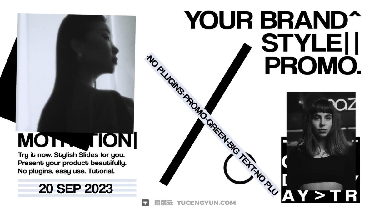 FCPX插件：大胆街头艺术3D时尚品牌宣传活动快剪开场片头（14483）图层云