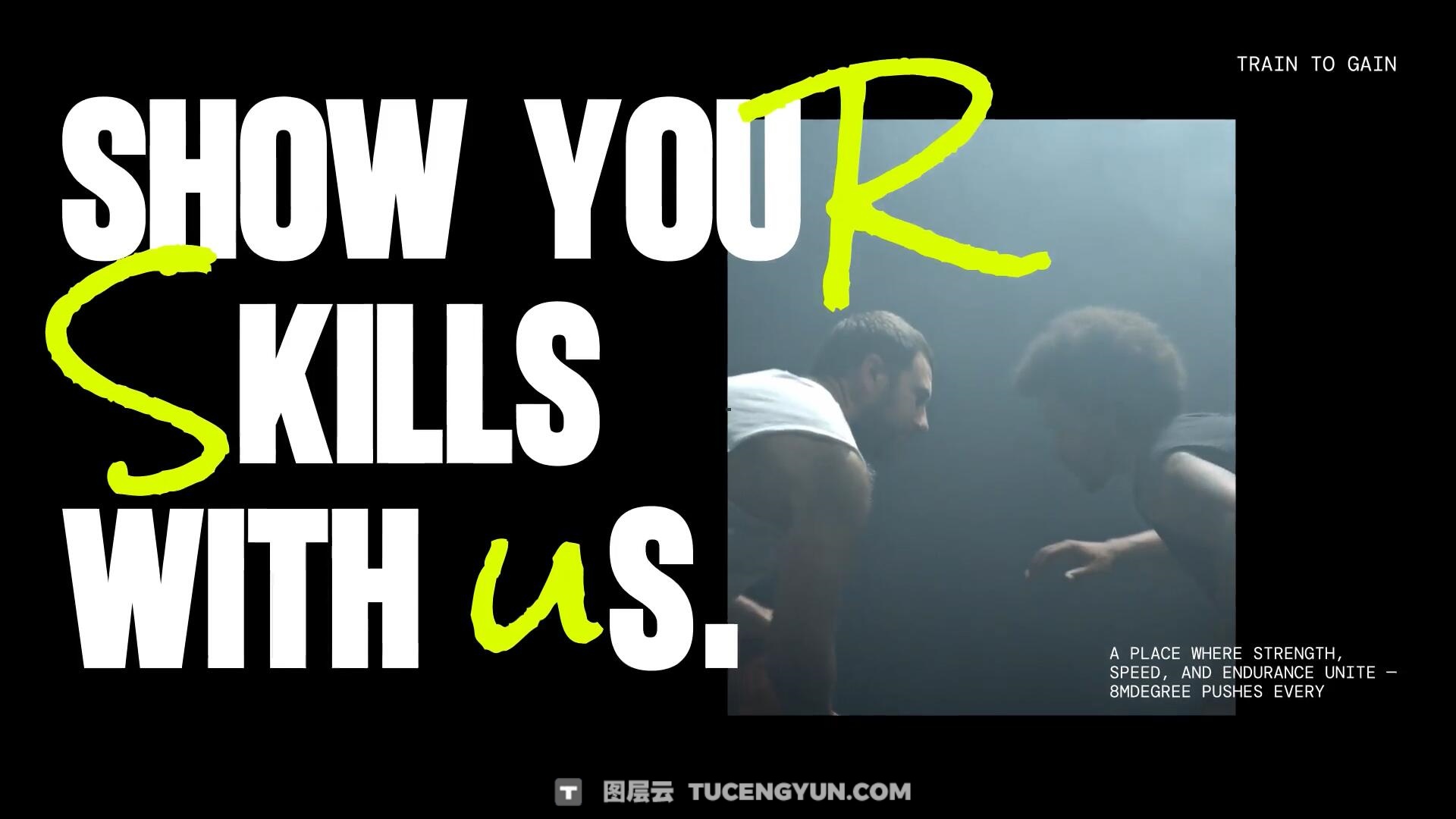 AE模板：全新体育运动赛事活动快剪宣传片（14488）图层云