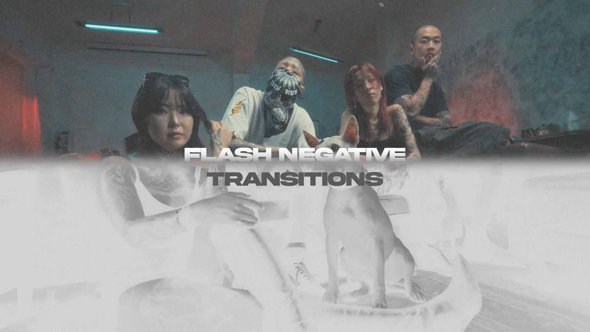 PR模板：复古美学胶片负片快速闪烁闪光无缝转场过渡（14718）