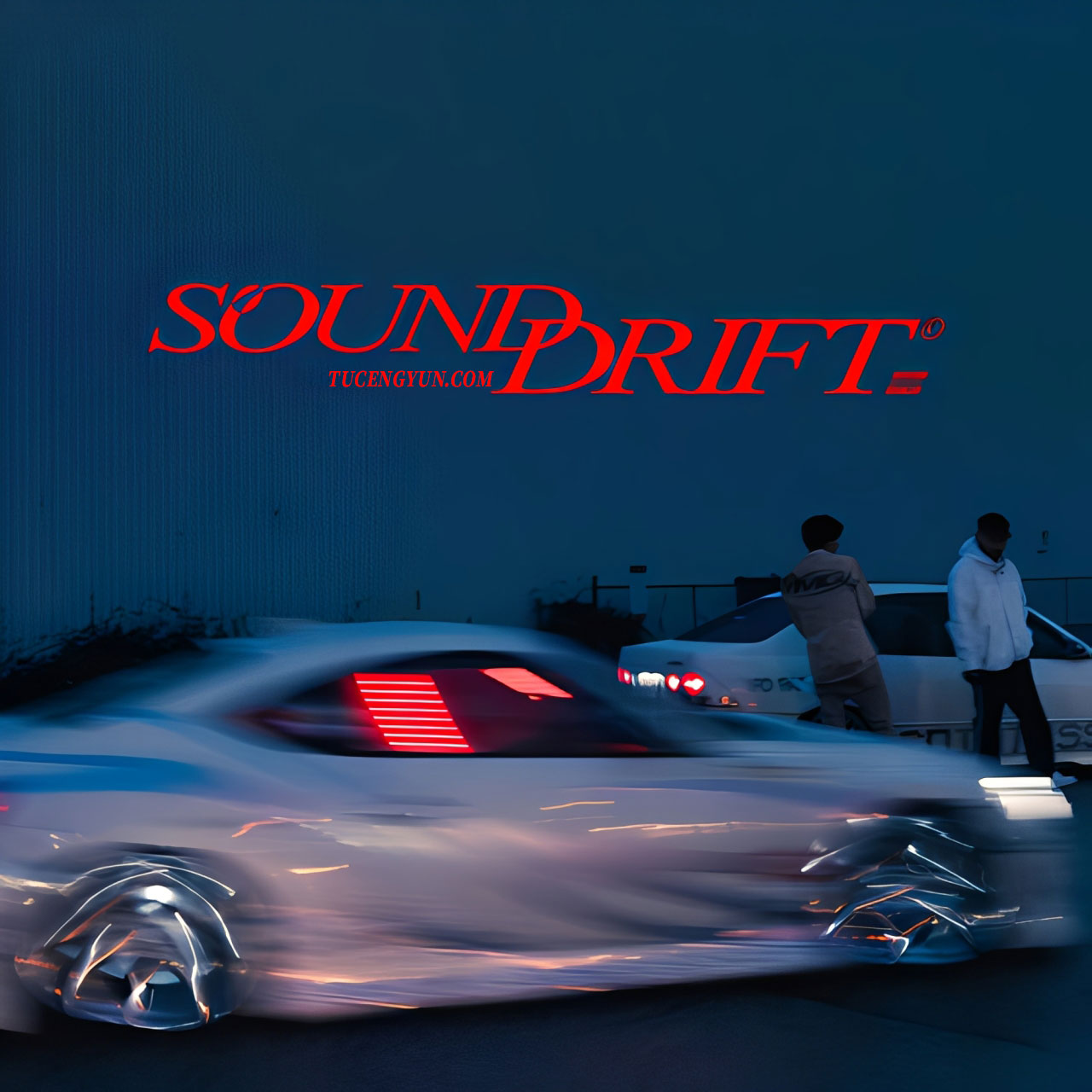 音效：54个《极限漂移》系列汽车漂移、手动换挡、发动机、胎噪音效素材包（14813）