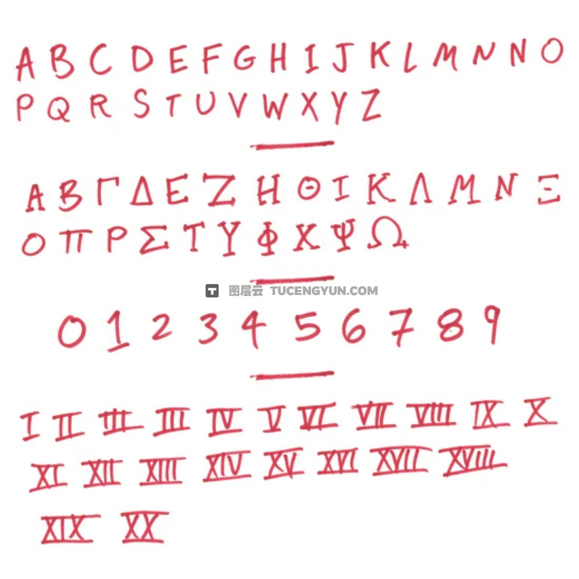 550+大胆街头艺术马克笔手绘涂鸦美学标记符号箭头字母数字PNG+MOV视频素材 Sickboat – ON THE MARK PNG MARKER PEN TEXTURE PACK (10K)（14844）图层云