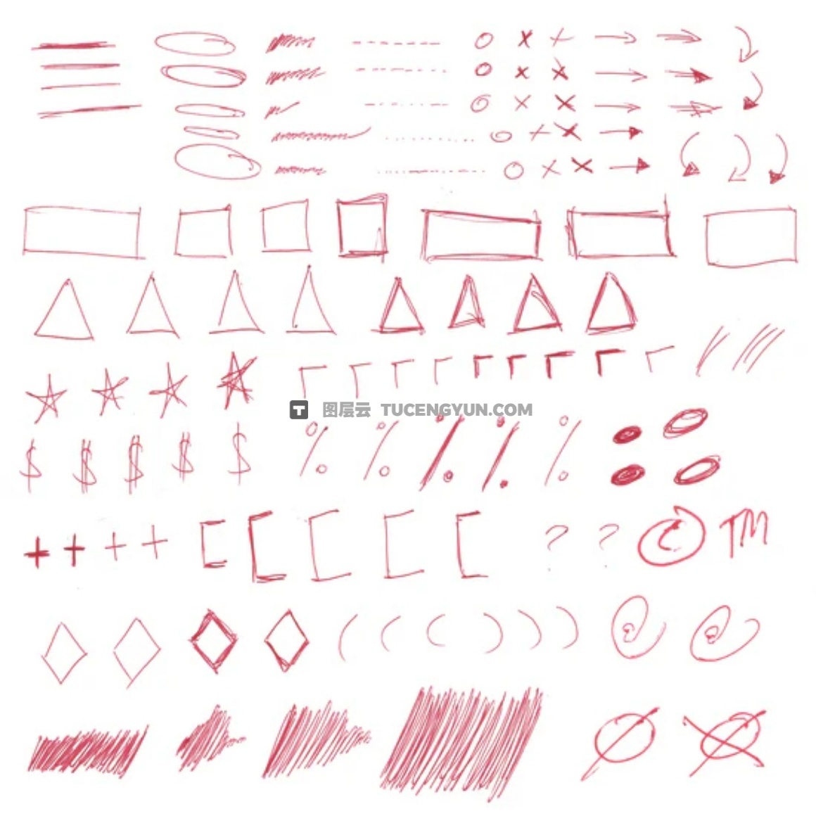 550+大胆街头艺术马克笔手绘涂鸦美学标记符号箭头字母数字PNG+MOV视频素材 Sickboat – ON THE MARK PNG MARKER PEN TEXTURE PACK (10K)（14844）图层云