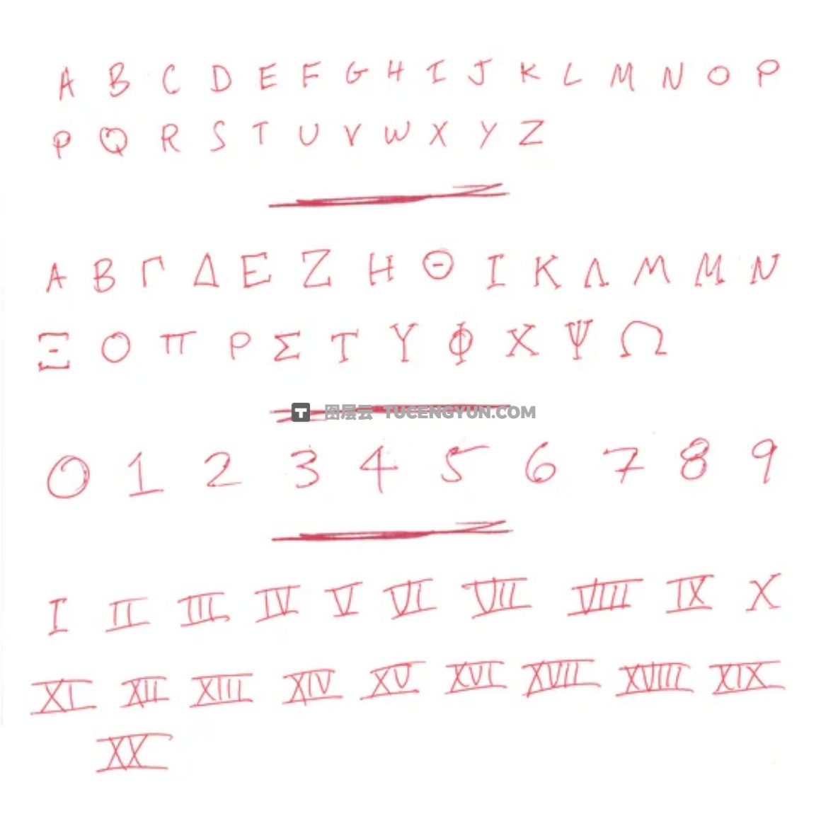 550+大胆街头艺术马克笔手绘涂鸦美学标记符号箭头字母数字PNG+MOV视频素材 Sickboat – ON THE MARK PNG MARKER PEN TEXTURE PACK (10K)（14844）图层云