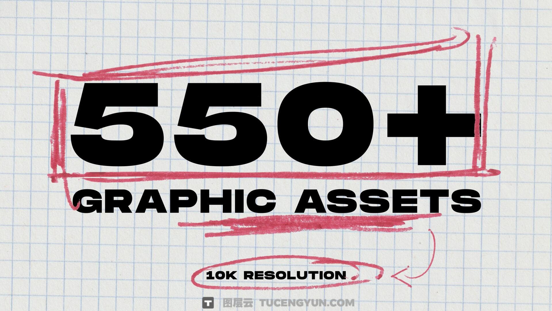 550+大胆街头艺术马克笔手绘涂鸦美学标记符号箭头字母数字PNG+MOV视频素材 Sickboat – ON THE MARK PNG MARKER PEN TEXTURE PACK (10K)（14844）图层云