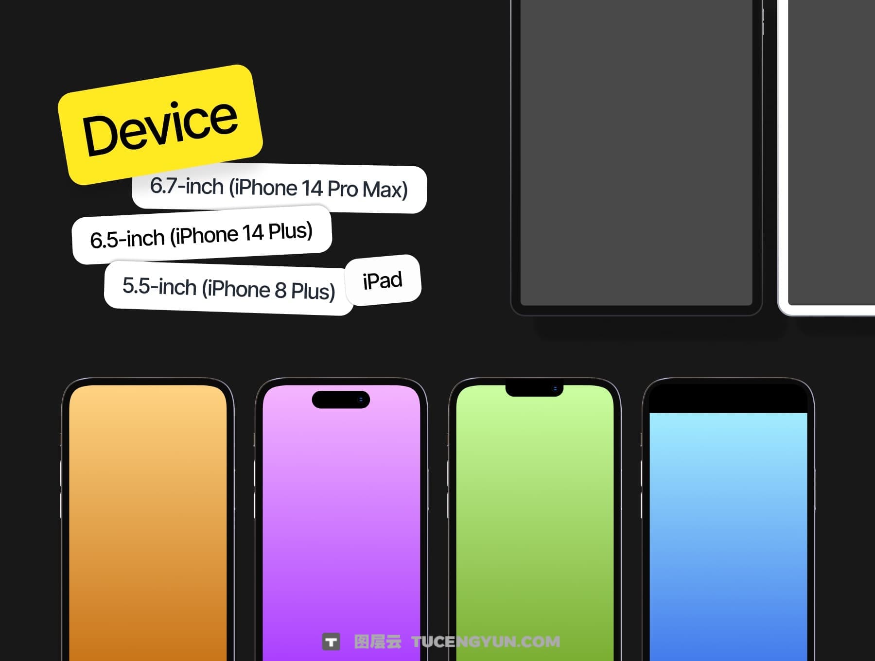 高质量AppStore苹果应用商店上架截图Figma模板 Screenshot Templates for app store（14878）图层云