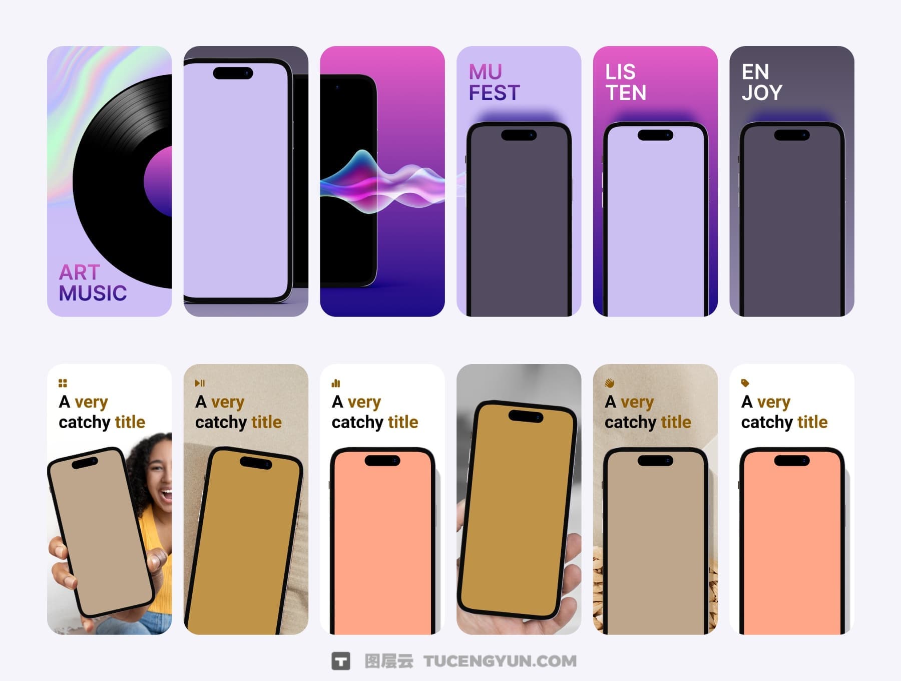高质量AppStore苹果应用商店上架截图Figma模板 Screenshot Templates for app store（14878）图层云