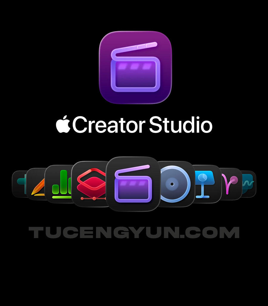 苹果视频剪辑FCPX软件 Final Cut Pro – Creator Studio 12 Mac 中/英文版图层云 苹果视频剪辑FCPX软件 Final Cut Pro – Creator Studio 12 Mac 中/英文版图层云