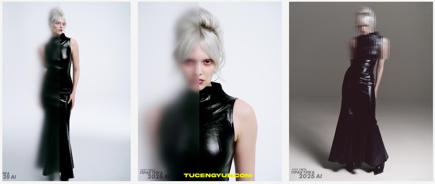 大师课程：《光之大师》- 2025商业摄影AI人工智能实践视频课程 中文字幕（14902）图层云