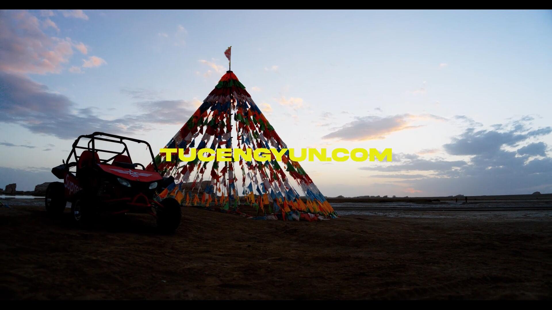 热门专业电影级大疆如影4D D-Log色彩还原LUT调色预设+调色练习素材 BaseLUTs for DJI Ronin 4D（14923）图层云